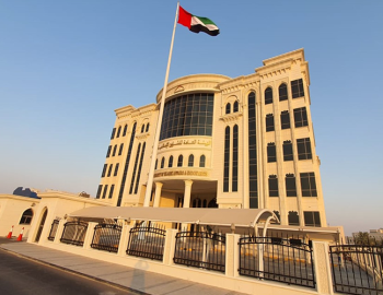 Řízení a monitoring technologií, elektroměrů a vodoměrů - Úřad pro islámské záležitosti a dotace v Dubaji