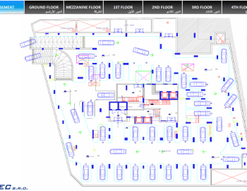 Komplexní řízení technologií Centra péče o chronicky nemocné pacienty - Džidda, Saúdská Arábie