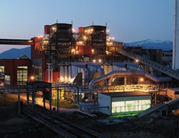 Teplárenský dispečink města Martin, Slovensko