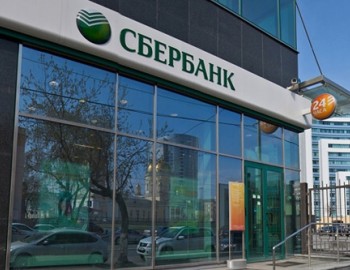 Parking and access control in Sberbank - Jekaterinburg, Russia