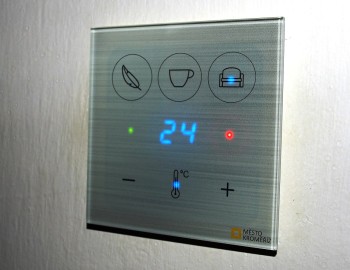 Individual Room Heating Control - Municipality House Kromeriz, Czech Republic