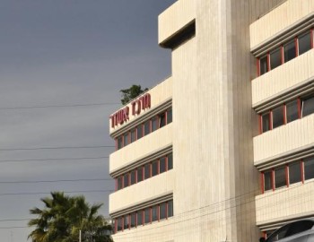 Control system of air-conditioning system in administrative complex Ashdar - Tel Aviv, Israel