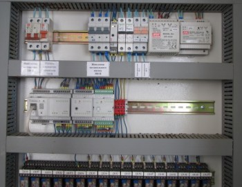 Řízení procesu čištění plynu ve společnosti TisaGaz - Ruské Komárovce, Ukrajina